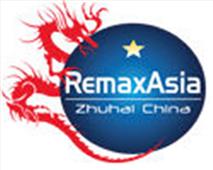 I.T.P. will be attending Remax Asia in Zhuhai.....
